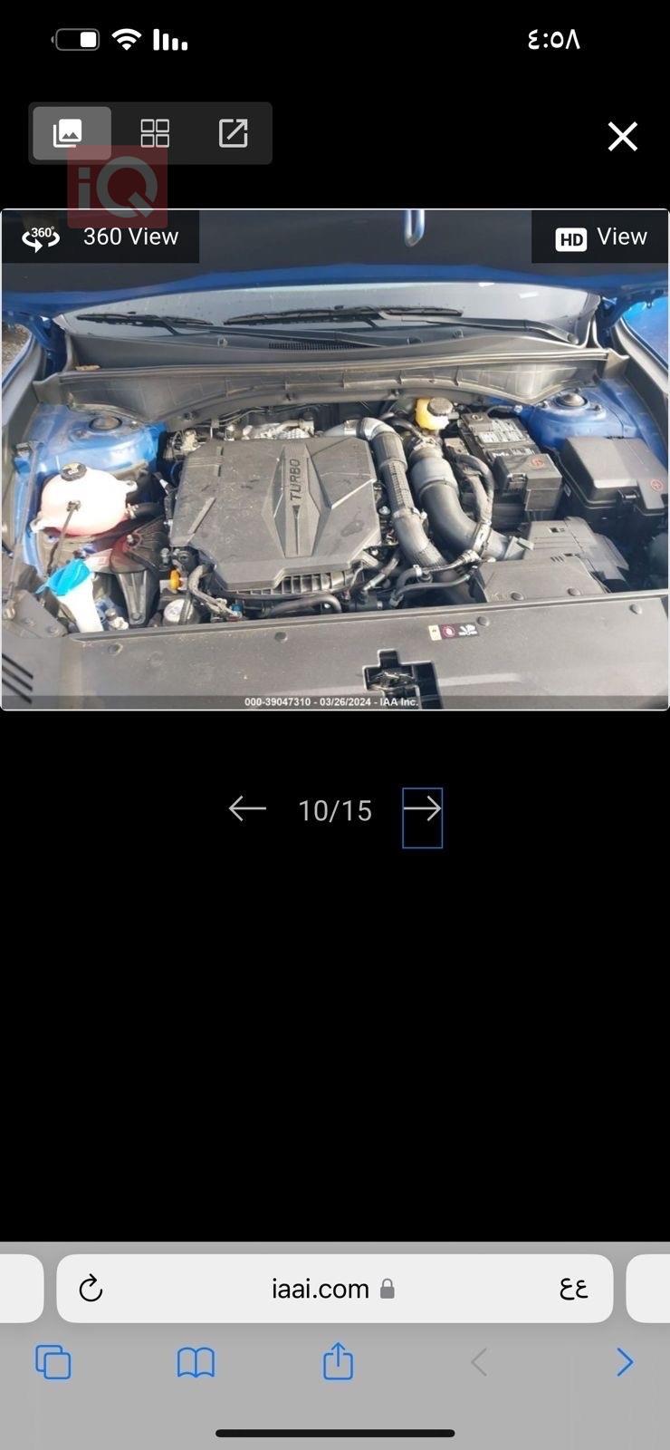 کیا سۆرینتۆ